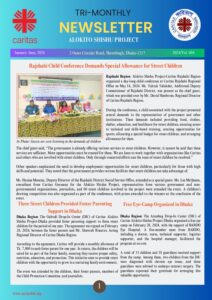 Alokito Shishu Project Newsletter-2024